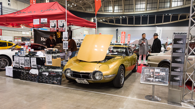 The Rocky Auto ‘3000GT’